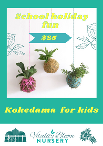 School Holiday Kokedama for Kids